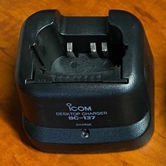 Icom IC-V8 VHF Handheld 5.5W Transceiver, New in Box with Charger