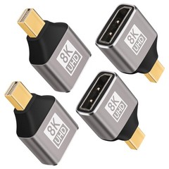 8K 1.4 Mini DisplayPort to DisplayPort Adapter 4 Pack, DP Female to Mini DP M…