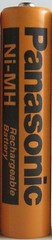 1 Panasonic NiMH AAA Rechargeable Battery for Cordless Phones