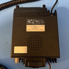 ICOM IC-207H Dual Band VHF/UHF Mobile Transceiver 2 M /70cm Ham Radio Works Good