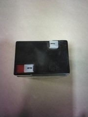 Battery Center 6V 4.5AH Sealed Rechargeable Battery BC-645