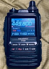 Yaesu FT3D Digital C4FM, UHF, VHF Transceiver Radio, Antenna, Charger, Manual