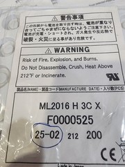 1 pc MAXELL ML2016 ML 2016 3v RECHARGEABLE LITHIUM BATTERY MFD 09/2023