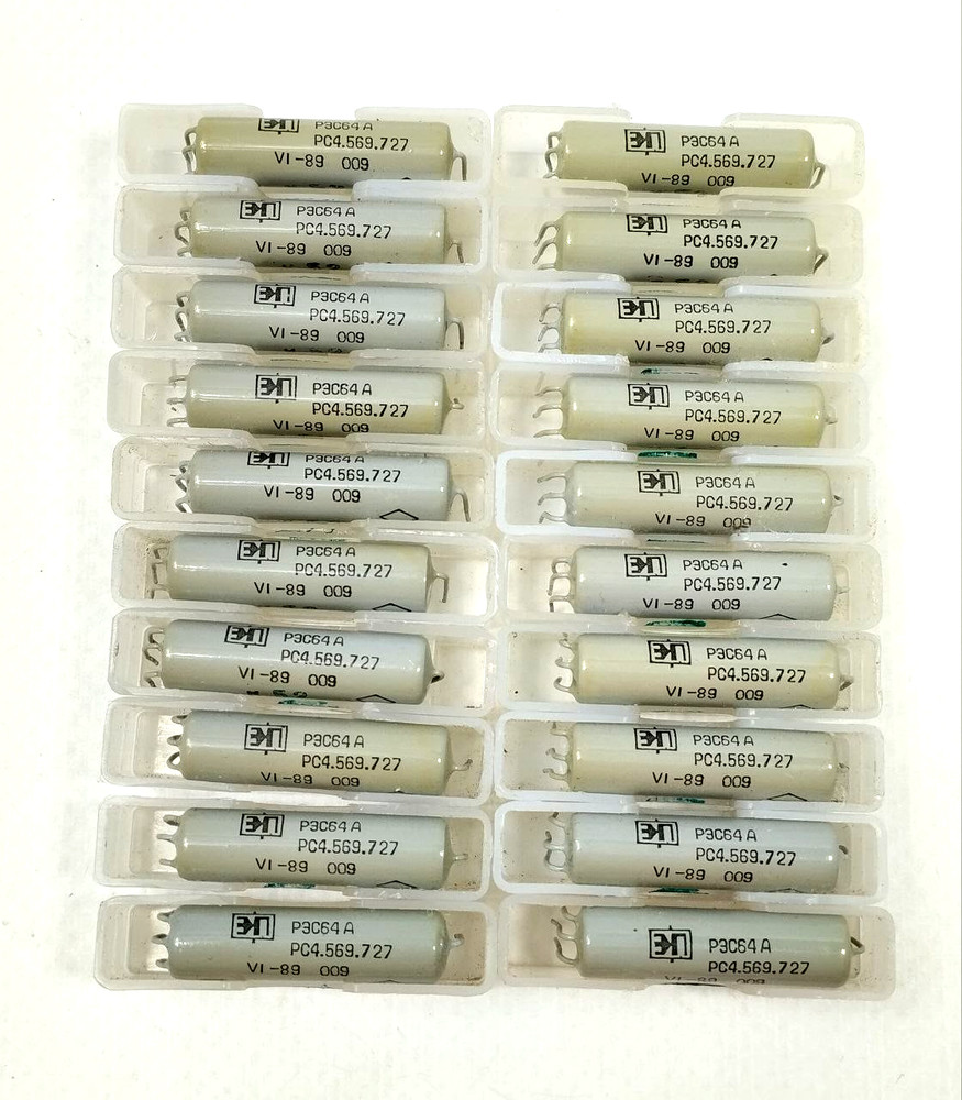 Vintage Lot of 20 pcs Soviet RES64A RS4.569.727 1989s