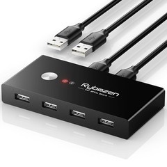 USB Switcher 2 Computers, USB Switch 2 PC Sharing 4 USB Devices, 2 in 4 Out w…