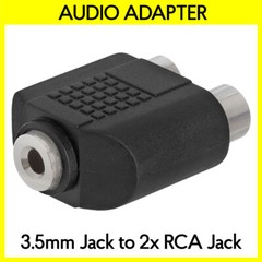 3.5mm Jack to 2 RCA Jack Splitter Dual RCA to AUX Stereo Adapter Audio Converter