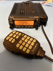 ICOM IC-207H Dual Band VHF/UHF Mobile Transceiver 2 M /70cm Ham Radio Works Good