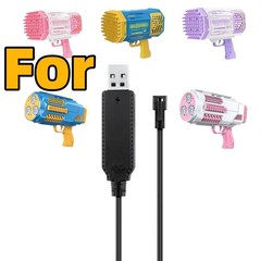 3.7V Battery USB Charging Cable with SM-2P Plug Connector for Mini RC Car