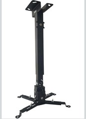 Projector Mount Wall or Ceiling Projection Mount Bracket with Adjustable Height