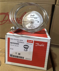New DANFOSS Expension Valve 067G3205 One Year Warranty