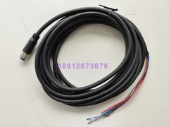 Keyence IV3-500 Series Power Cable OP-88654/88655/88656 2/5/10M Replacement