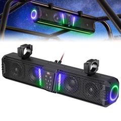 KEMIMOTO Midnight 60 26″RGB UTV Sound Bar 500W Peak Power IP66 for ATV Golf Cart