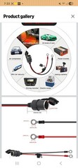 1.5FT Cigarette Lighter Socket to O Ring Terminal, 12V-24V 6mm Ring Eyelet 0.5M