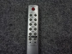 Ativa Remote Control D-105A For Audi0 Sound System Subwoofer Speaker Working