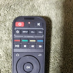 SuperBox Smart Box Voice Remote Control RC-200 for S6 Ultra S6 Max S6 Pro