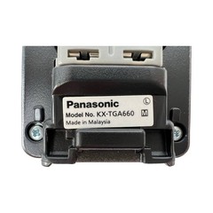 Panasonic KX-TG7641 DECT 6.0 PLUS Base & 4 Cordless Handsets KX-TGA660