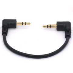 Shuigu Short 3.5Mm Right Angle Cable, Gold Plated 90 Degree 3.5 Male to Male