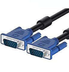 15-PIN SVGA SUPER VGA Epson Projector Male to Male Cable, BLUE CORD, 6 Feet