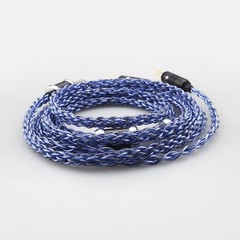 8Core 7N OCC silver plated Upgrade Headphone cable For Focal Celesstee 5ft