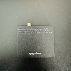 Amazon Basics 4K HDMI Audio Extractor Converter SPDIF Toslink Stereo Black