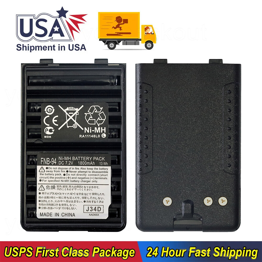 For Standard Horizon Portable Radios HX270 HX270S HX370S Battery FNB-V94