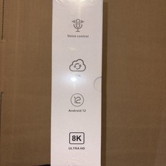2026 Magabox MG6 Plus Streaming Device with Voice Remote Control New In Box
