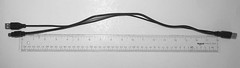 USB Dual Power For Y Shape 2x Type A- Mini B Cable, 18″