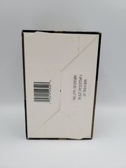 Maxell XLII-S 90 High Bias Type II Blank Audio Cassette Tapes 10 PACK Sealed NOS