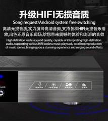 Inandon V5MAX 4TB 90K Single Host Music Home KTV Jukebox Set Top Box