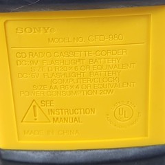 Sony CFD-980 ESP Sports Water Resistant Boombox CD Cassette AM/FM Yellow TESTED