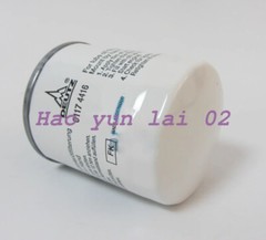 1PCS NEW Oil filter 01174416