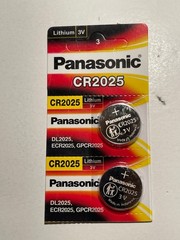 2 PC Fresh Stock CR2025 DL2025 ECR2025 3v Lithium Battery Expire 2033+ Free Ship