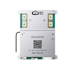 JK Smart BMS 4S-8S 200A Active Balance 2A BMS LiFePo4 Li-ion Battery BMS BT HRC