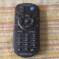 Kenwood RC-405 Remote Control Unit genuine item. It Has
