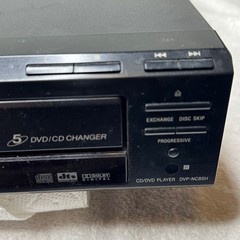 Sony DVP-NC85H 5-Disc DVD Changer 1080i Upscaling Player w/ Remote for Parts/Fix