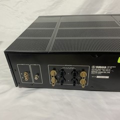 Yamaha M-70 & C-70 Power Amp/ Pre-Amp Combo – Both Power On – Not Fully Tested