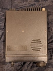 MARS MOD ICOM IC-706 HF/VHF Transceiver 100W Only power-on has been confirmed