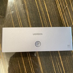 UGREEN HDMI Switch 5 In 1 Out 8K@60Hz Model CM693 w/ Power Adapter