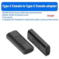 2 PCS 240W USB C Female To Female Adapter 40Gbps Coupler 8K Video Display Hub