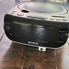 Sony Dream Machine ICF-CD815 CD Clock Radio Black Cream Retro Y2K Tech Audio