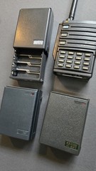 Icom IC-2GAT VHF FM Amateur Transceiver Ham Desk Charger & Working BATTERIES