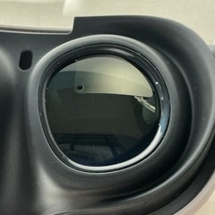 Meta Quest 3 512GB VR Headset Only (0046)- Nice lenses