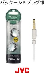 JVC HP-AL102-G Open Air On-Ear Headphone High-magnetic emerald green Japan