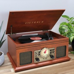 Victrola Walden 4-in-1 Wood Record Player (Mahogany) Factory Direct