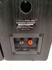 Micca MB42 Black Bookshelf Speakers 9.5×6.75×5.75 Inches No Wires Tested Works