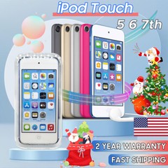 New Apple iPod Touch 6th 7th gen 128GB/256 Sealed Box lot✅US fast ship WARRANTY