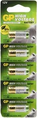 5 GP 23A 23AE 21/23 A23 23GA MN21 12v Batteries.