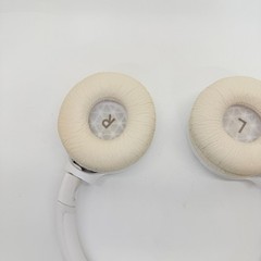 JBL Tune 510BT White Bluetooth Headphones