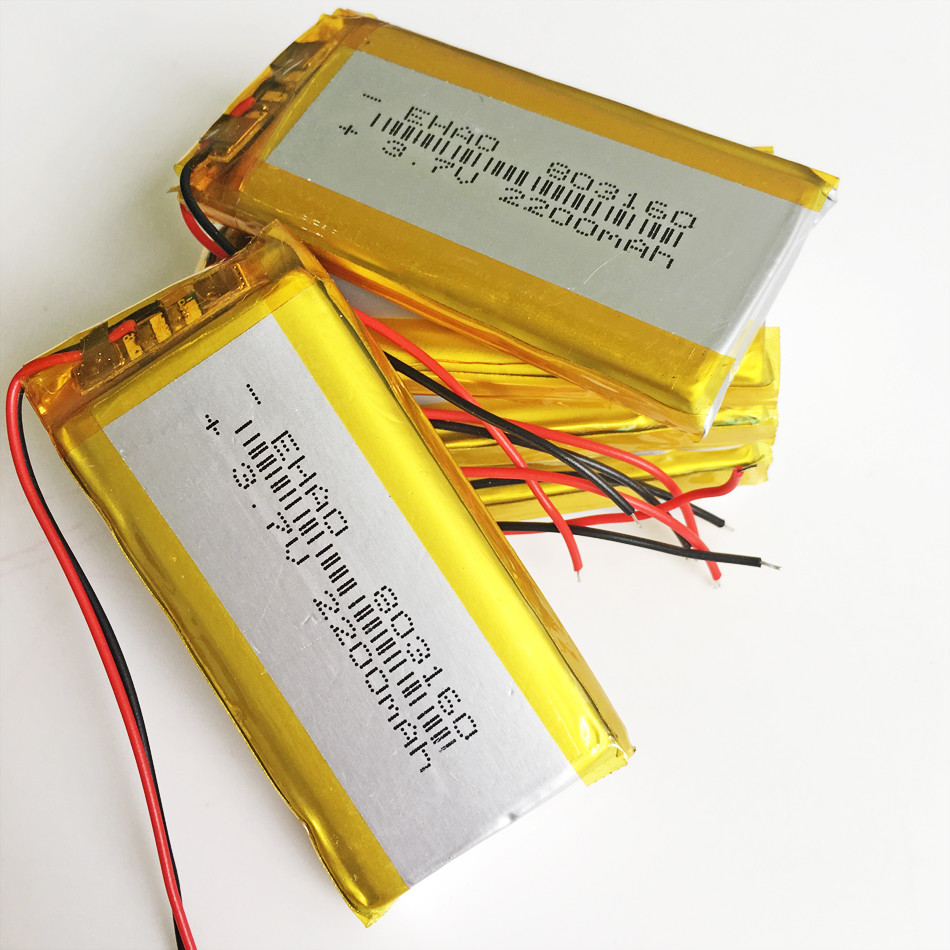 5PCS 3.7V 2200mAh Li-Po Rechargeable Battery 803160 For MP3 DVD Recorder PSP GPS