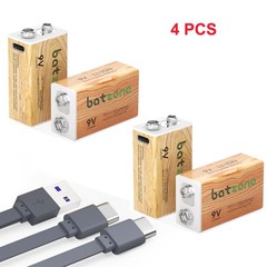 4-Pack 3700mWh 9V Rechargeable Lithium Li-ion Battery + USB Type-C Cable 9 Volts